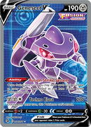Genesect V (254/264) [Épée et Bouclier : Poing de Fusion]