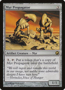 Propagateur myr [Cicatrices de Mirrodin]
