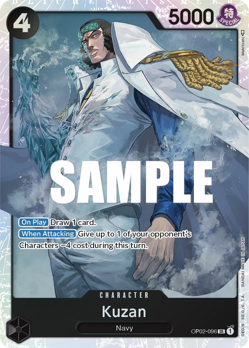Kuzan [Marineford]
