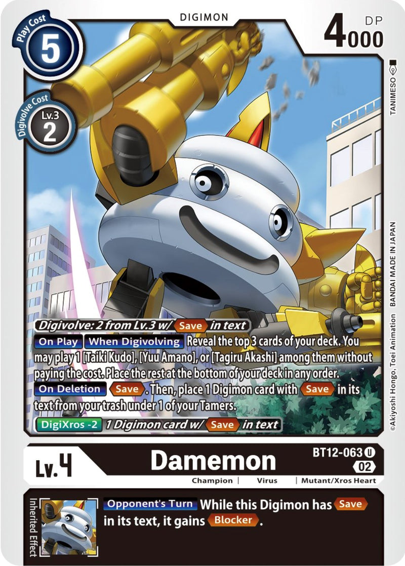 Damemon [BT12-063] [A través del tiempo]