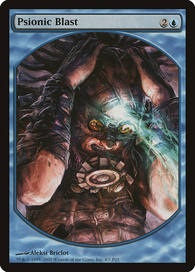 Déflagration psionique [Récompenses des joueurs (2007)]