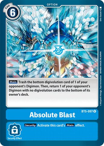 Explosion absolue [BT5-097] [Bataille d'Omni]