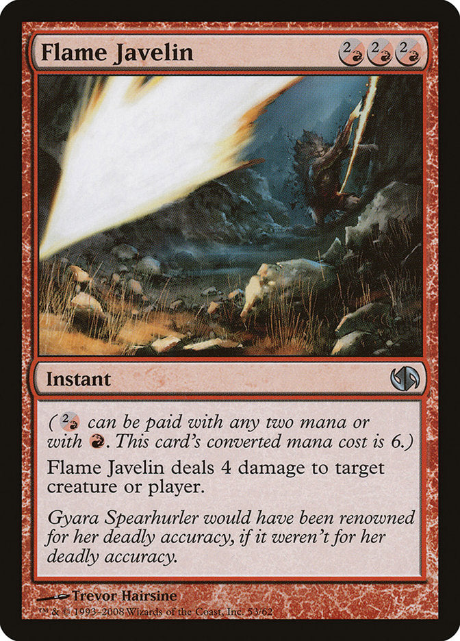 Javelot de flammes [Duel Decks: Jace vs. Chandra]