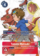 Takato Matsuki [BT12-089] (Arte Alternativo) [A Través del Tiempo]