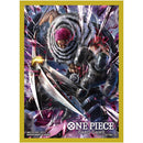 Bandai: 70 Fundas para Cartas - Charlotte Katakuri