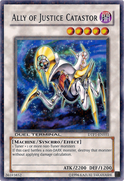 Allié de la Justice Catastor [DTP1-FR031] Rare