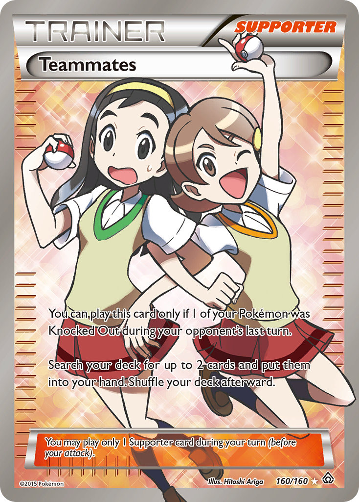 Coéquipiers (160/160) [XY: Primo-Choc]