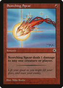 Javelot incandescent [Portail]