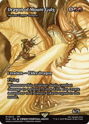 Dragon du Mont Gulg - Dragon de cuivre ancien (Présentation) [FINAL FANTASY : À travers les âges]
