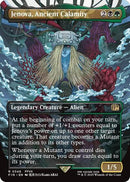 Jenova, Calamité antique (Sans bordure) [FINAL FANTASY]