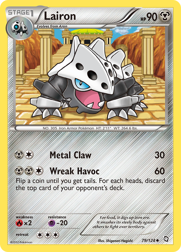 Lairon (79/124) [Negro y Blanco: Dragones Majestuosos]