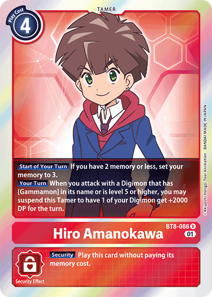 Hiro Amanokawa [BT8-086] [Nuevo Despertar]