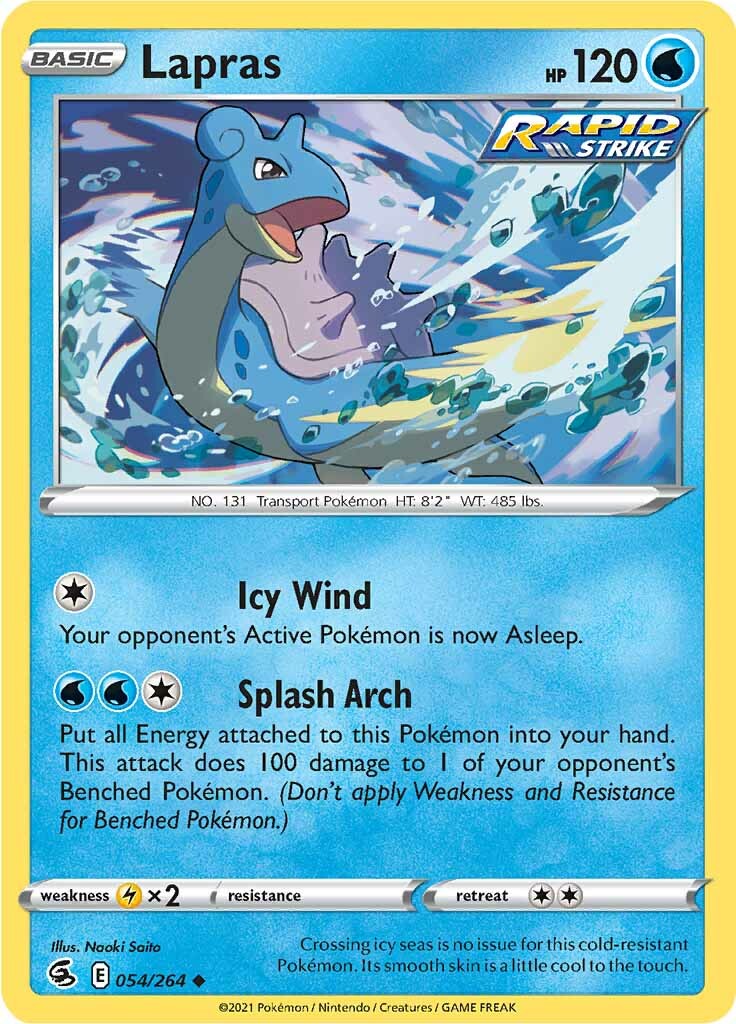 Lokhlass (054/264) [Épée et Bouclier : Poing de Fusion]