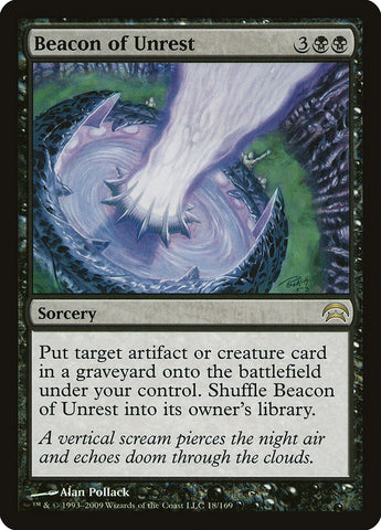 Faro de desasosiego [Planechase]