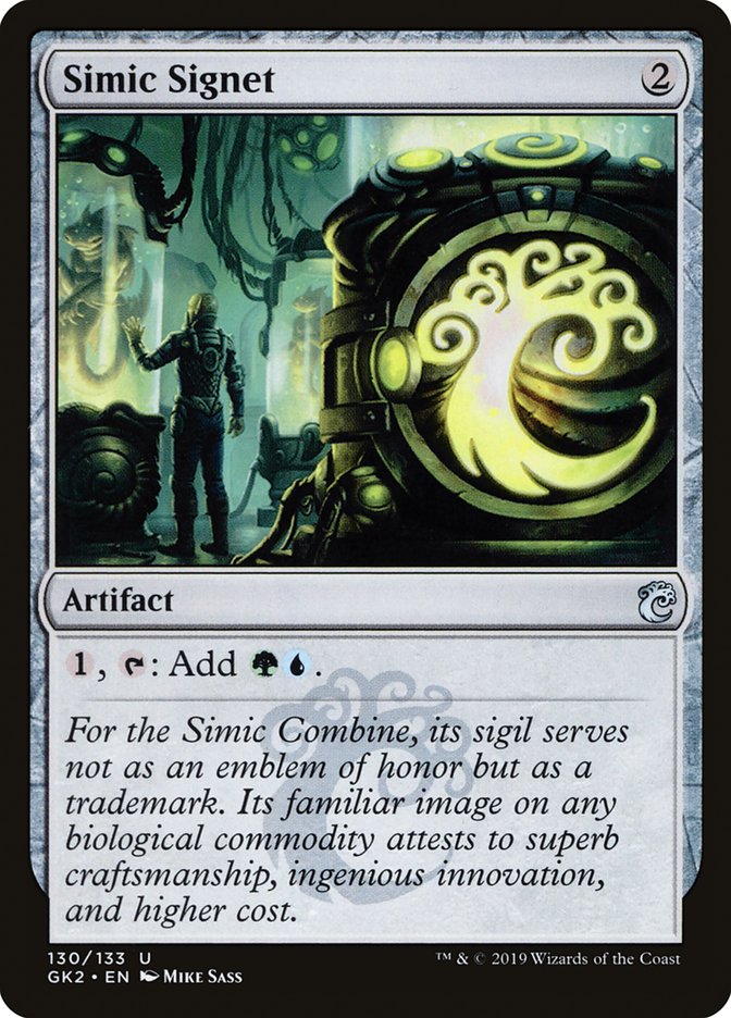 Sceau simic [Kit de guilde Allégeance de Ravnica]