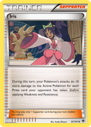 Iris (81/101) [Noir & Blanc : Explosion Plasma]