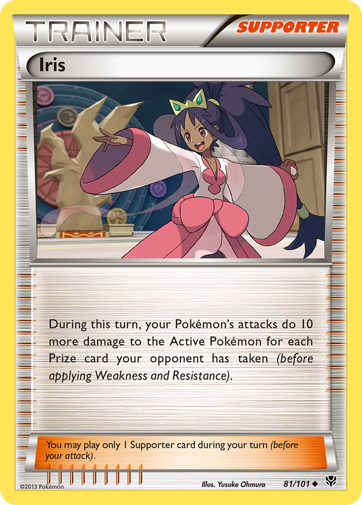 Iris (81/101) [Noir & Blanc : Explosion Plasma]