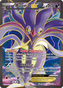 Malamar EX (115/119) [XY : Forces Fantômes]