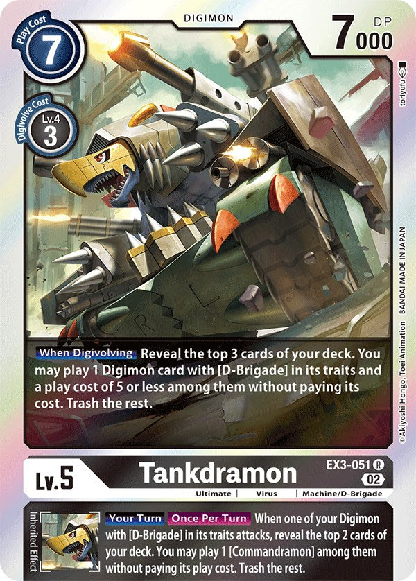 Tankdramon [EX3-051] [Rugido Dracónico]