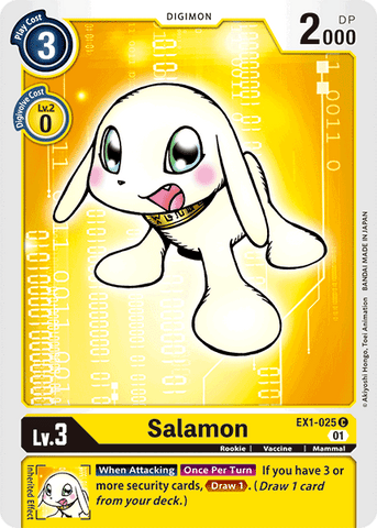 Salamon [EX1-025] [Colección Clásica]