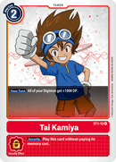 Tai Kamiya [ST1-12] [Mazo de Inicio: Gaia Rojo]