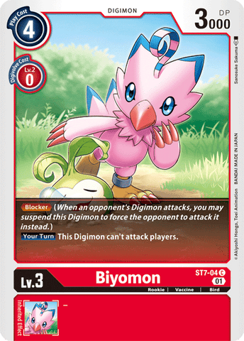 Biyomon [ST7-04] [Mazo de Inicio: Gallantmon]