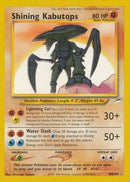 Kabutops Brillant (108/105) [Néo Destinée Illimitée]