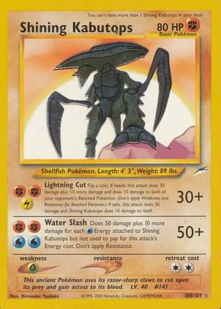 Kabutops Brillant (108/105) [Néo Destinée Illimitée]