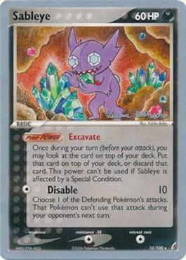 Sableye (10/100) (Intimidación - Tristan Robinson) [Campeonato Mundial 2008]