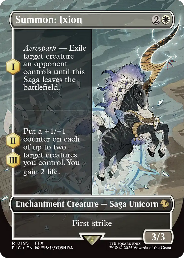 Invoquer : Ixion (sans bordure) [FINAL FANTASY Commander]