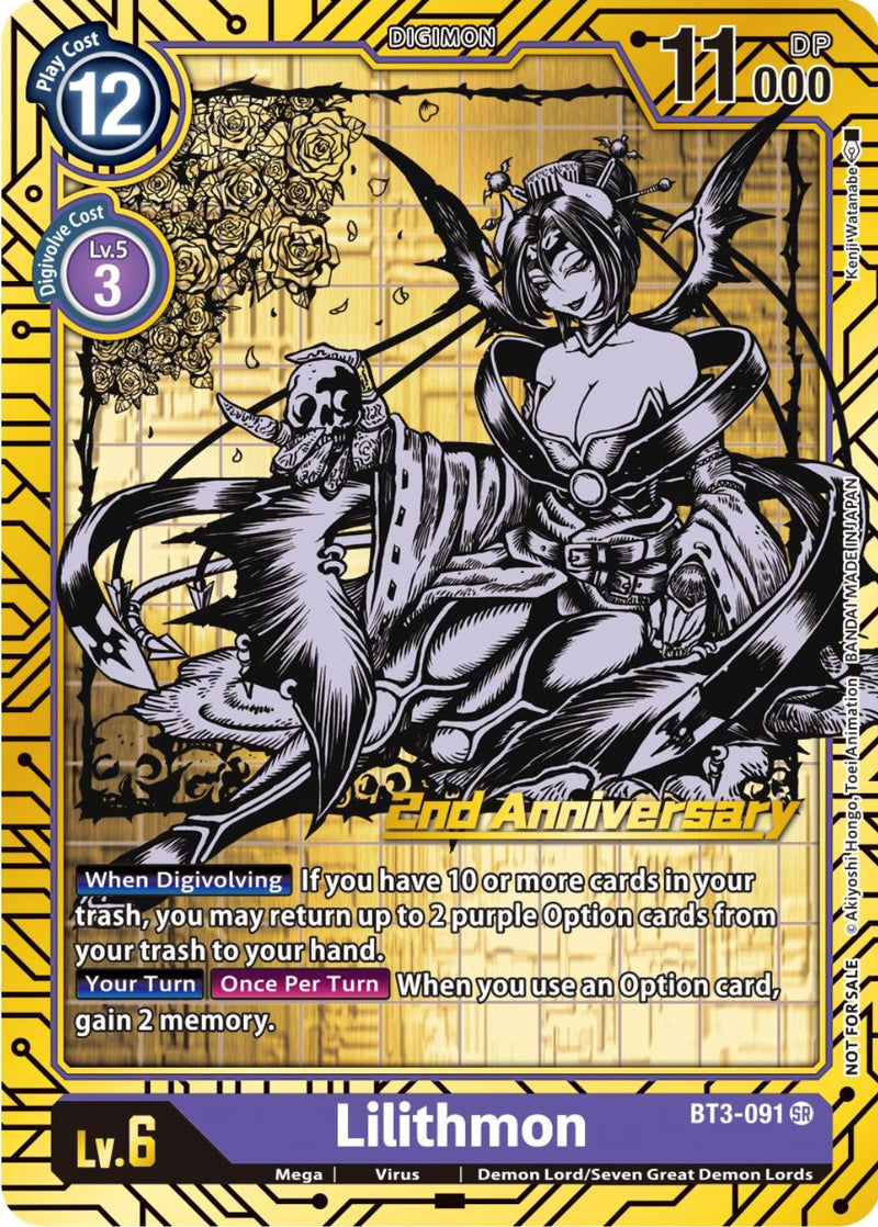 Lilithmon [BT3-091] (Set de Cartas del 2º Aniversario) [Promocionales del Booster Especial de Lanzamiento]