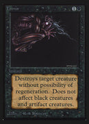 Terror [Edición para coleccionistas]