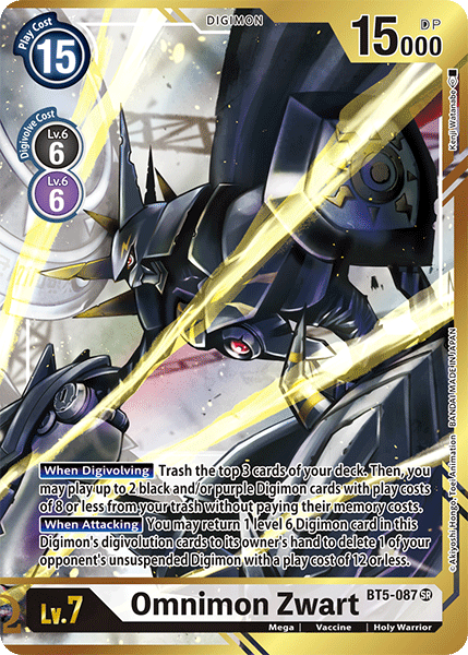 Omnimon Zwart [BT5-087] (Arte Alternativo - Kenji Watanabe) [Batalla de Omni]