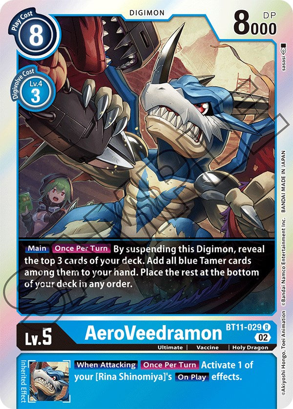 AeroVeedramon [BT11-029] [Fase Dimensional]