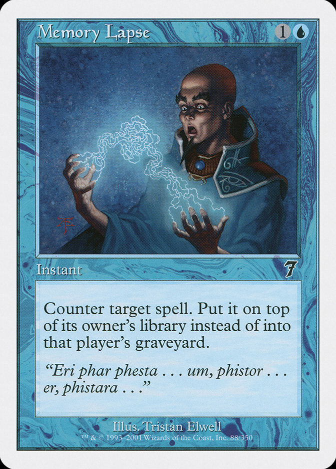 Oubli [Septième édition]