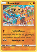 Hitmontop (101/214) [Sol y Luna: Lazos Indestructibles]