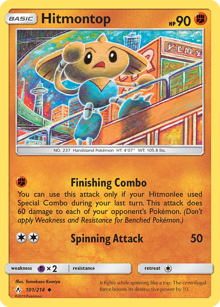 Hitmontop (101/214) [Sol y Luna: Lazos Indestructibles]