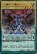 Bujin Hiruko [MACR-FR092] Rare