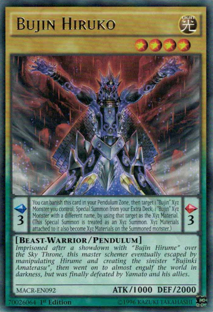 Bujin Hiruko [MACR-FR092] Rare