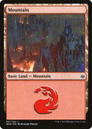 Montagne (261) [La guerre des Planeswalkers]
