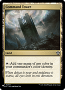 Torre de mando (OTC) [The List]