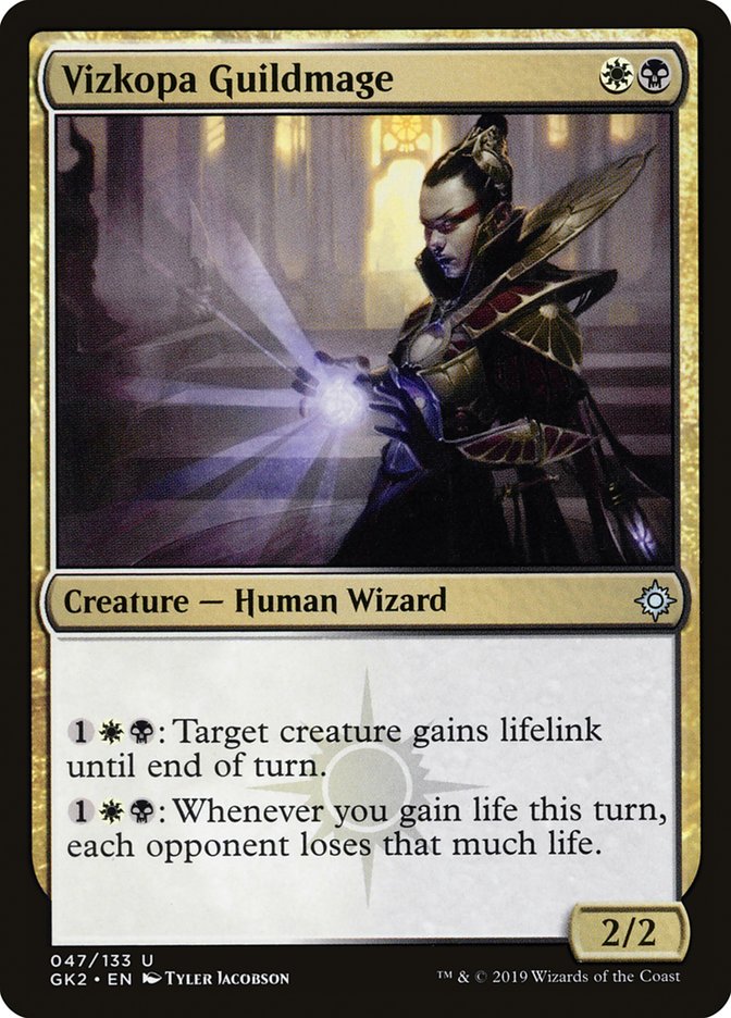 Vizkopa Guildmage [Confrérie de Vizkopa, Kit de guilde]