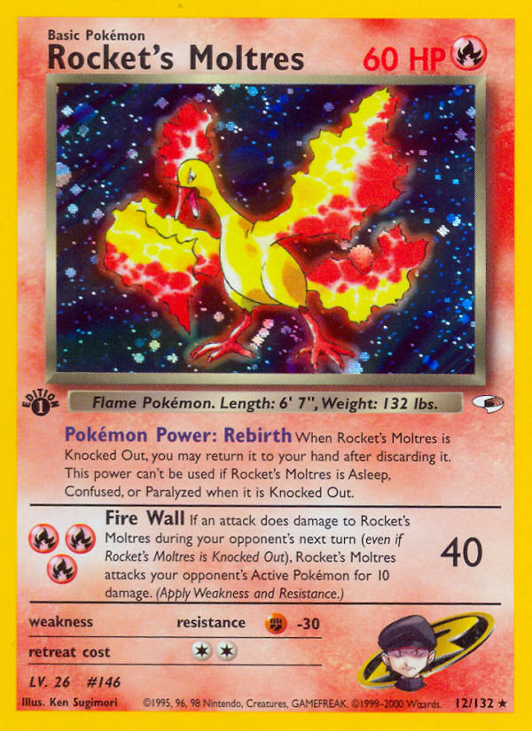 Oiseau de feu de Rocket (12/132) [Heroes du stade 1re édition]