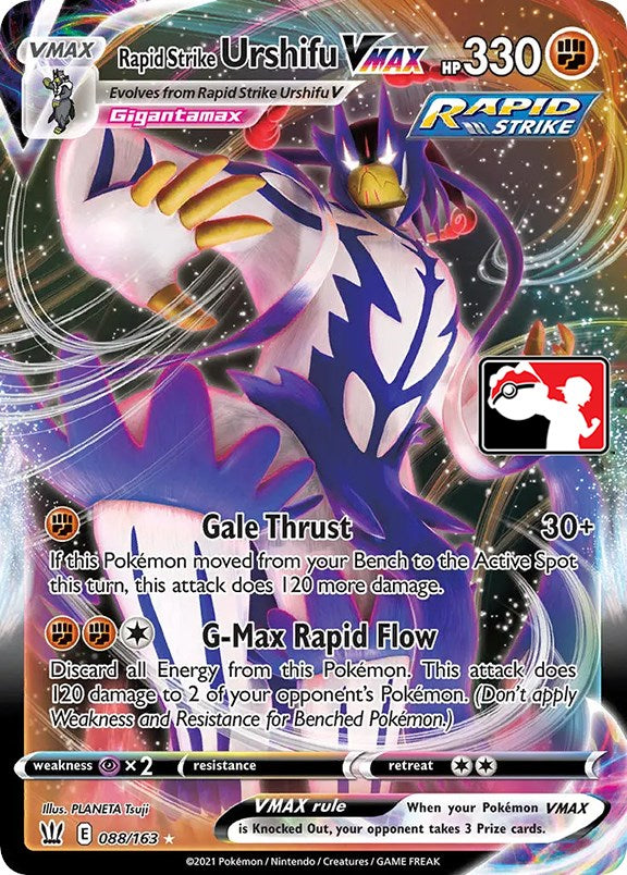 Urshifu VMAX Golpe Brusco (088/163) [Serie Uno de Paquetes de Premios]
