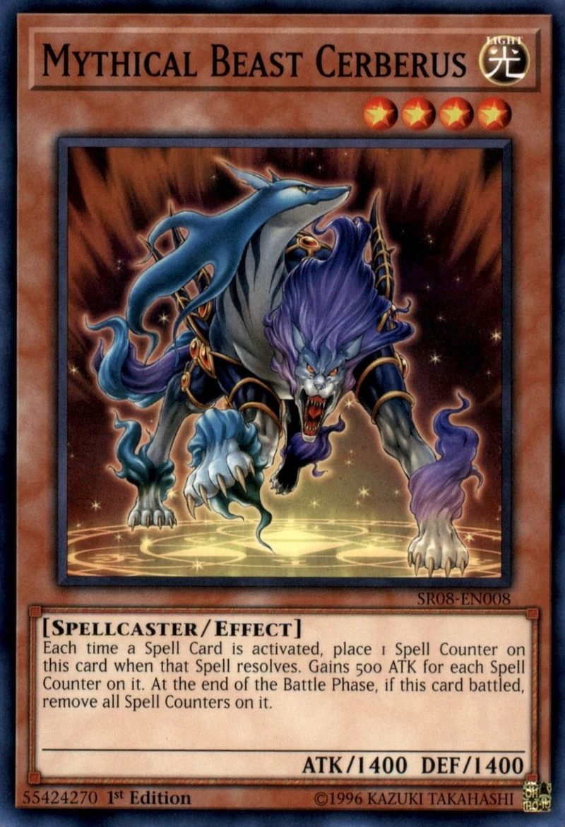 Bestia Mítica Cerbero [SR08-EN008] Común