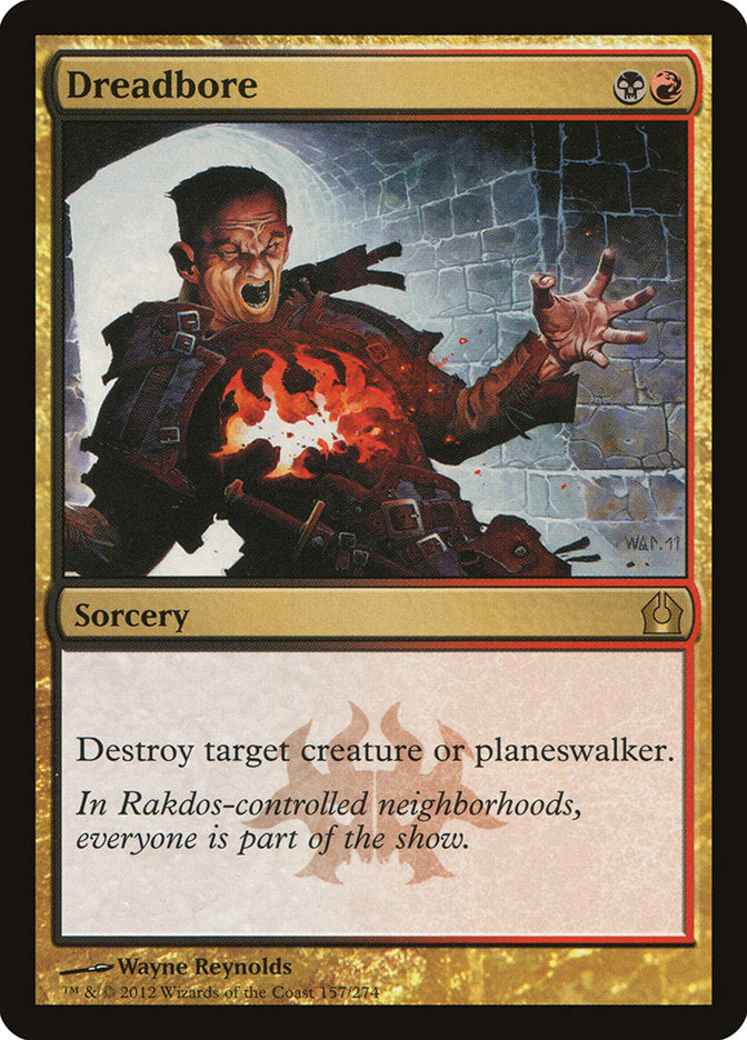 Percezpeur [Retour à Ravnica]