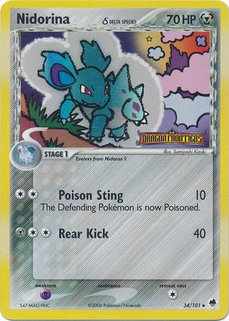 Nidorina (34/101) (Espèce Delta) (Estampillée) [EX : Gardiens du Pouvoir]