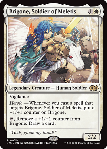 Brigone, soldado de Meletis (Anime) [Salto inicial de Foundations]