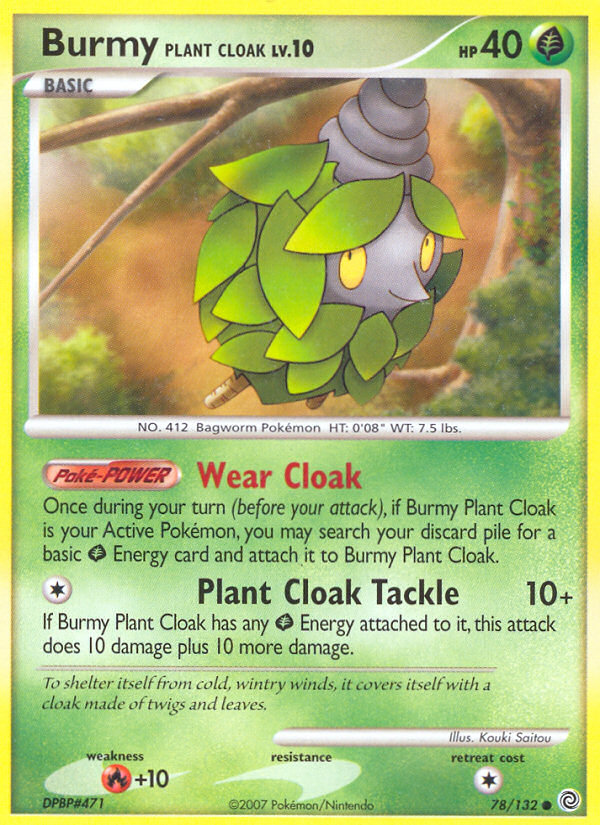 Cheniti Cape Plante (78/132) [Diamant & Perle: Merveilles Secrètes]