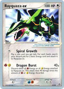 Rayquaza ex (97/97) (Tech Braségali - Chris Fulop) [Championnats du Monde 2004]